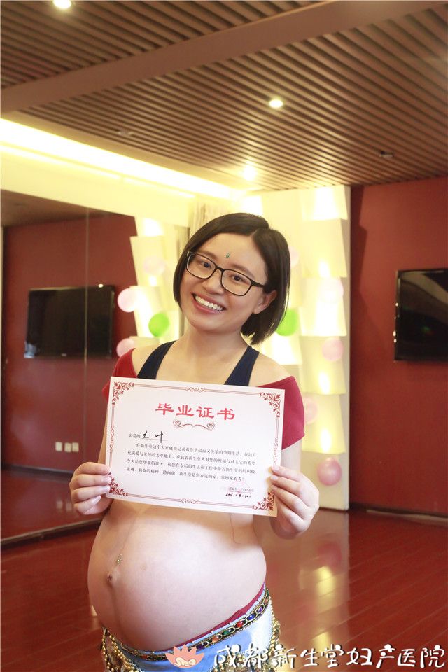 成都妇产医院,成都高水平的产科医院,成都专业的妇产医院,新生堂妇产医院，成都顺产医院，最美妈妈