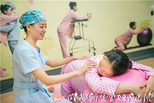 成都高水平的产科医院,成都专业的妇产医院,新生堂妇产医院,成都顺产
