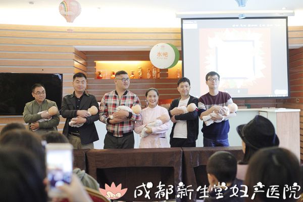 成都妇产医院,成都高水平的产科医院,成都专业的妇产医院,新生堂妇产医院，成都顺产医院，瘢痕子宫，母乳喂养，侧切 ，疝气顺产