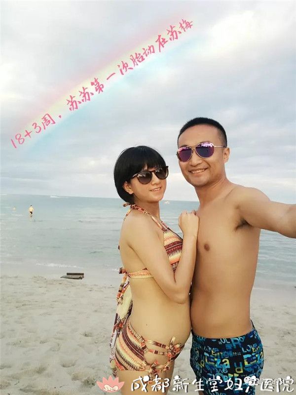 成都妇产医院,成都高水平的产科医院,成都专业的妇产医院,新生堂妇产医院，成都顺产医院，瘢痕子宫顺产医院，母乳喂养高的医院，侧切低的医院