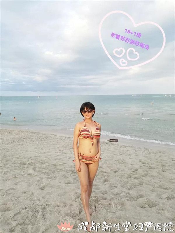 成都妇产医院,成都高水平的产科医院,成都专业的妇产医院,新生堂妇产医院，成都顺产医院，瘢痕子宫顺产医院，母乳喂养高的医院，侧切低的医院