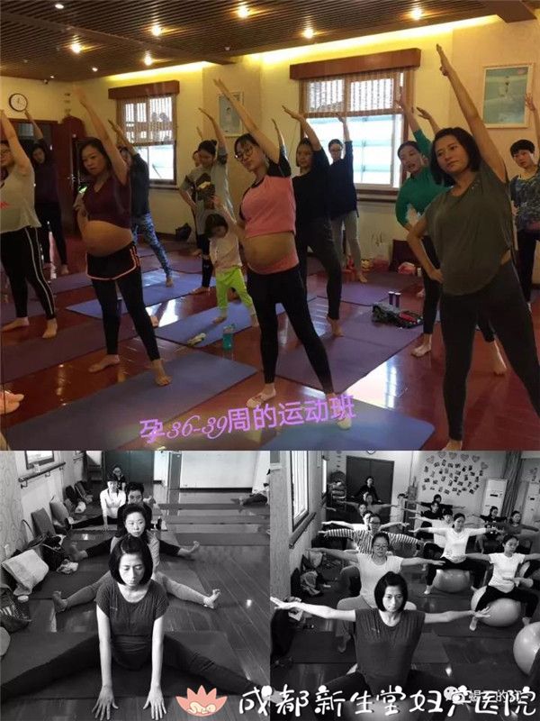 成都妇产医院,成都高水平的产科医院,成都专业的妇产医院,新生堂妇产医院，成都顺产医院，瘢痕子宫顺产医院，母乳喂养高的医院，侧切低的医院