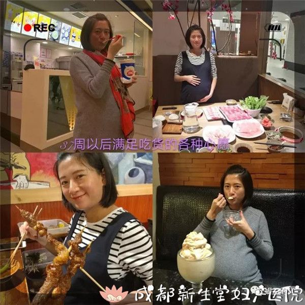成都妇产医院,成都高水平的产科医院,成都专业的妇产医院,新生堂妇产医院，成都顺产医院，瘢痕子宫顺产医院，母乳喂养高的医院，侧切低的医院