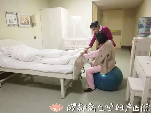成都妇产医院,成都高水平的产科医院,成都专业的妇产医院,新生堂妇产医院，成都顺产医院，瘢痕子宫顺产医院，母乳喂养高的医院，侧切低的医院