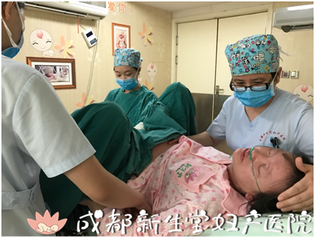 成都专业的妇产医院,新生堂妇产医院,成都顺产医院,瘢痕子宫顺产医院