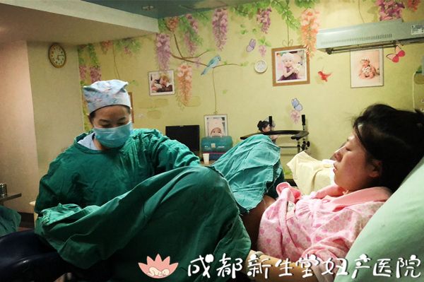 成都妇产医院,成都高水平的产科医院,成都专业的妇产医院,新生堂妇产医院，成都顺产医院，瘢痕子宫顺产医院，母乳喂养高的医院，侧切低的医院
