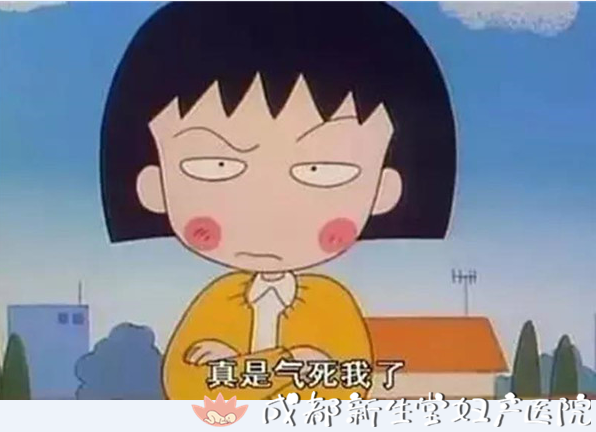 少说话多念经 1525223191797459.png