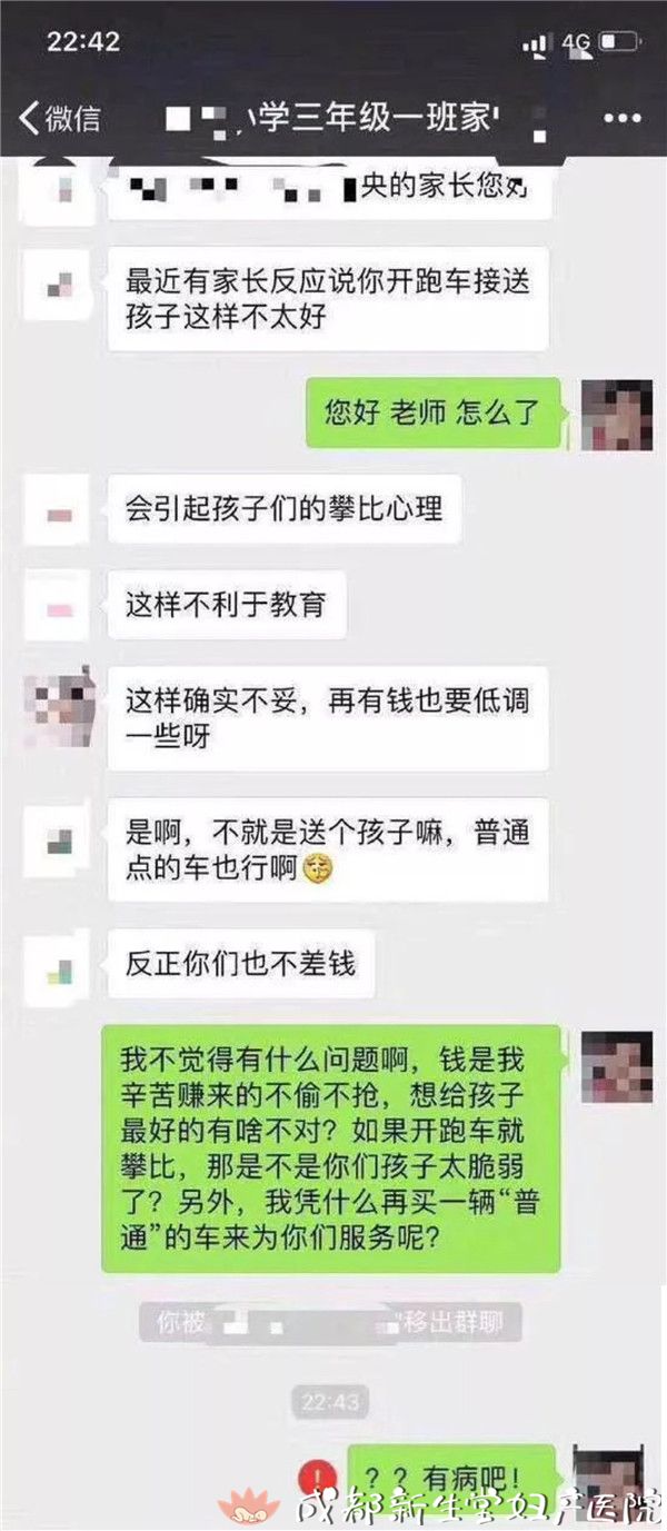 怎么让自己内心更丰盈 1539220703618028.jpg