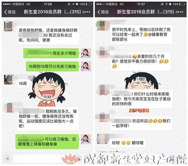 initpintu_副本.jpg