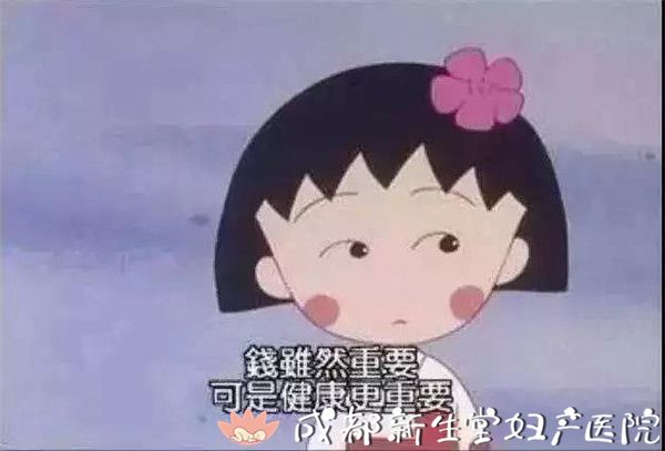 怎么才能让自己内心变得快乐 1548990753341455.jpg