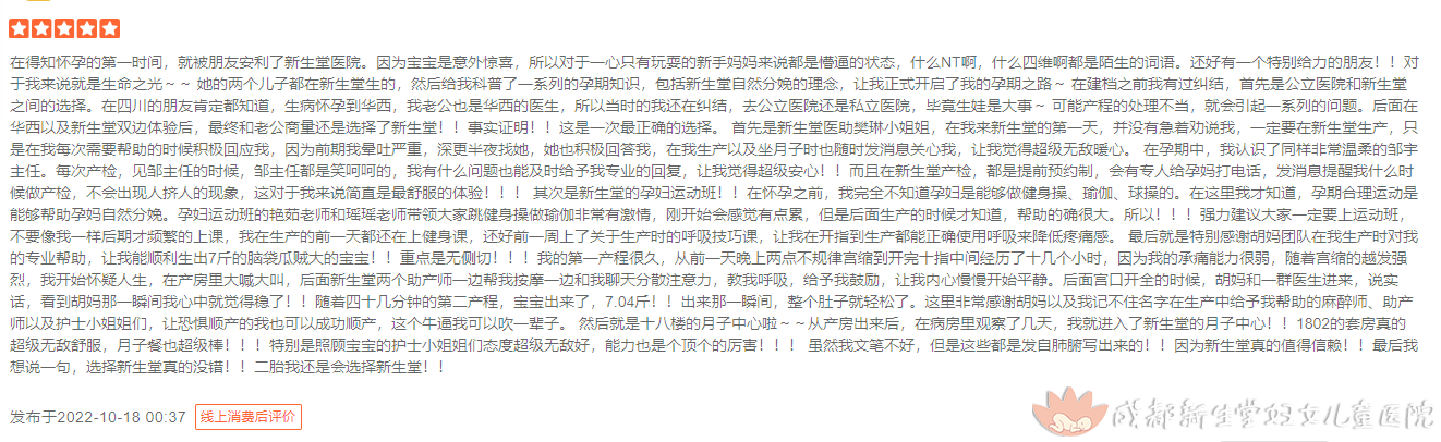 4520a372446acb0f6f360042cbb09b4.png