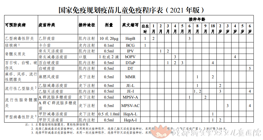 微信图片_20221226165331.png