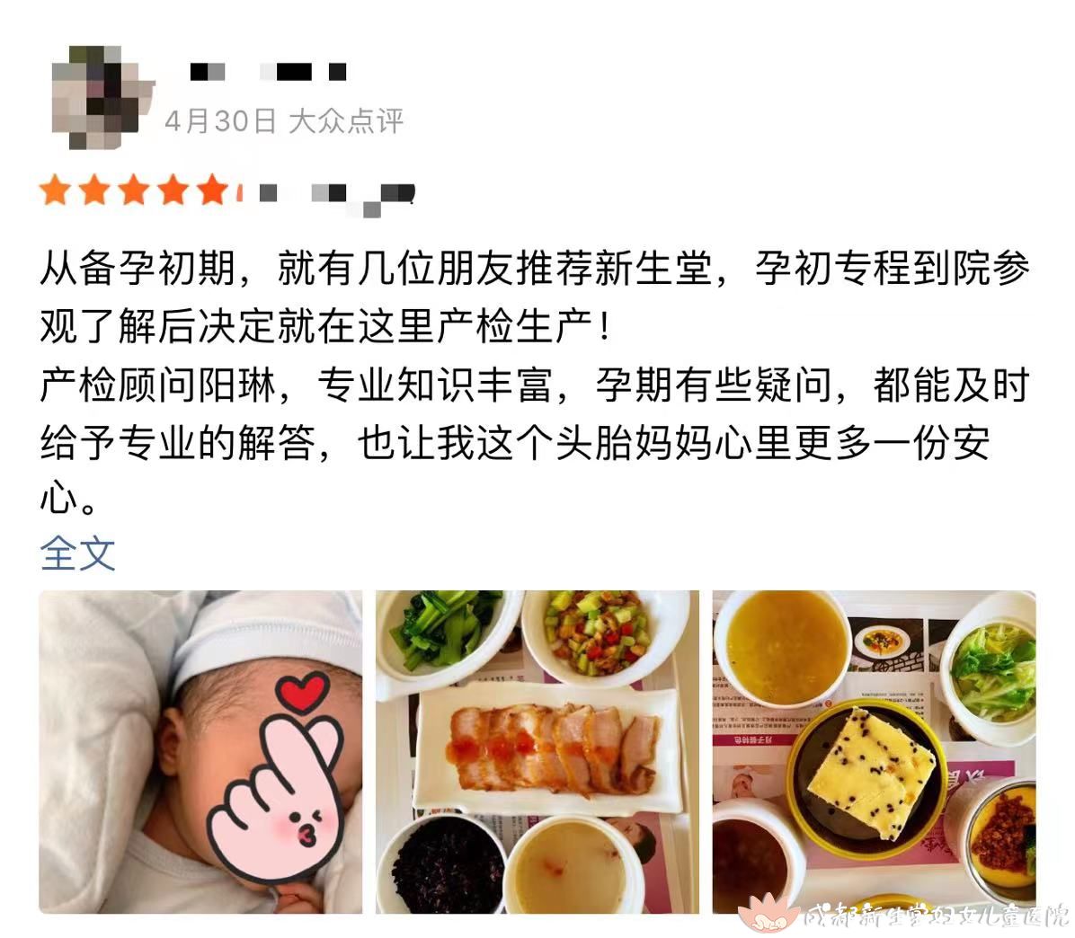 93f1e6dee5a608e1ecf93f871512b02.jpg