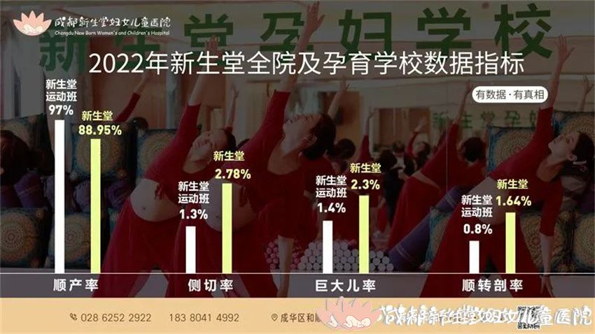 微信图片_20230911091635_1.jpg