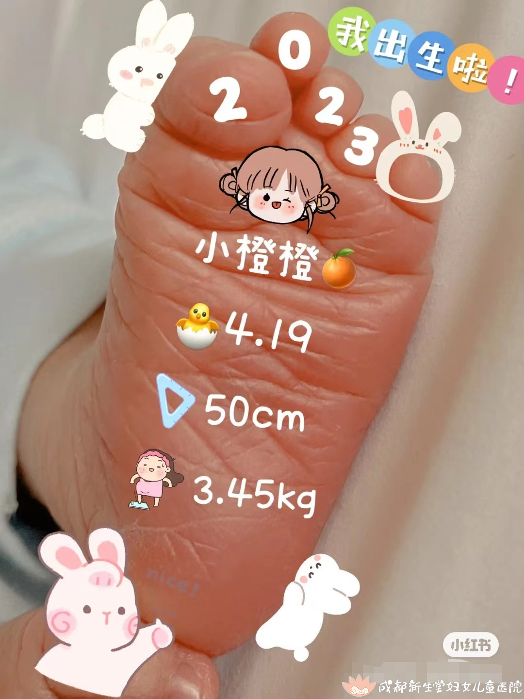 942c97fffbde5db5a44c1b8e7aa4a0b.png
