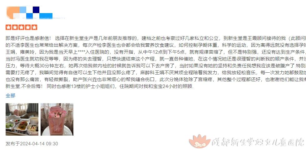 8f95240f84b130e463895483ae5115e_副本.jpg