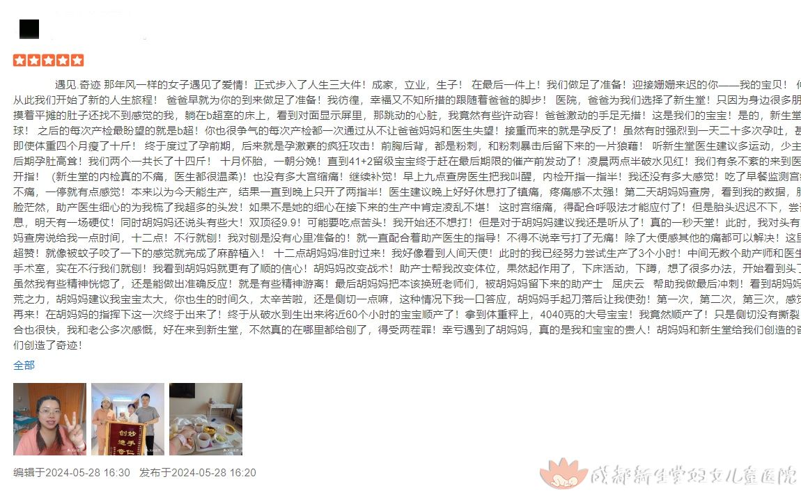 a43109cf6cc8197a0954c8d147ec080.jpg