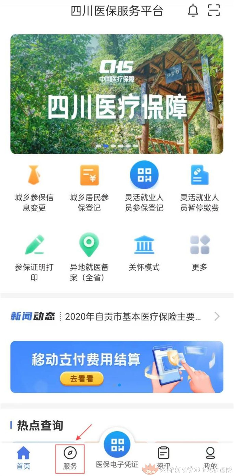 图片3.jpg