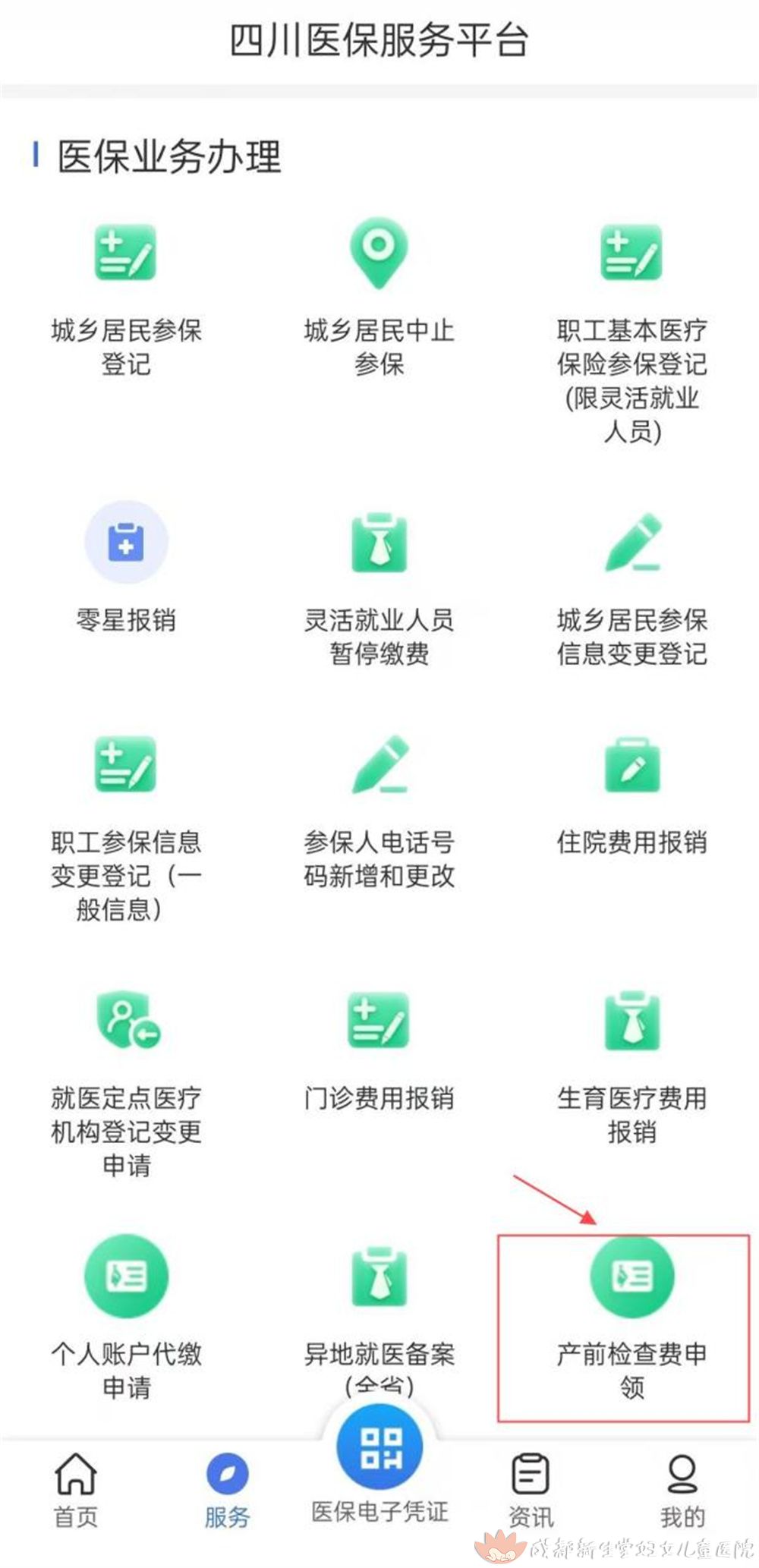 图片4.jpg