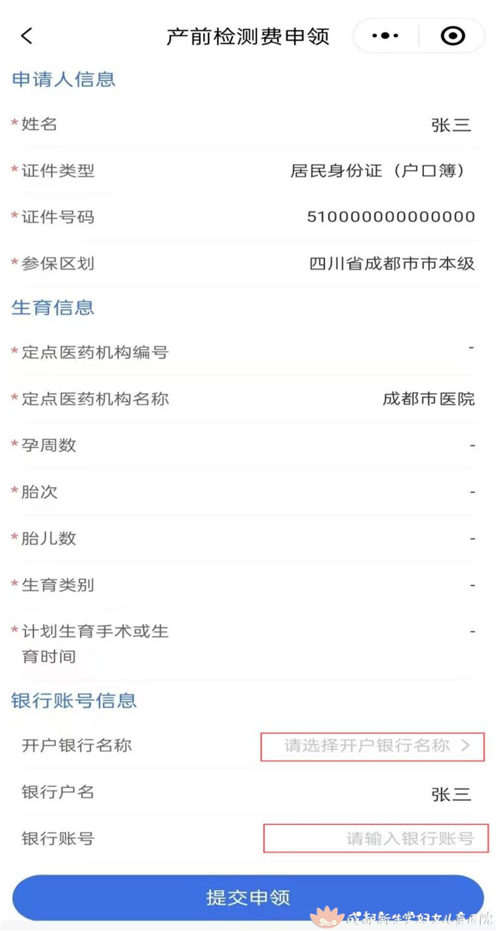图片6.jpg