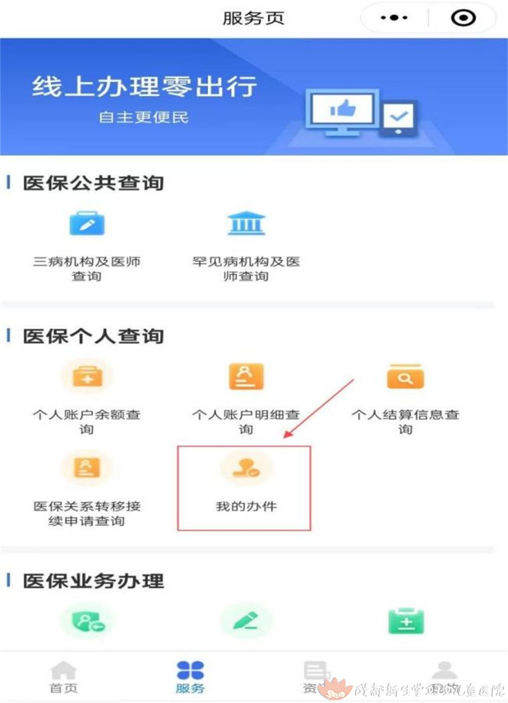 图片7.jpg