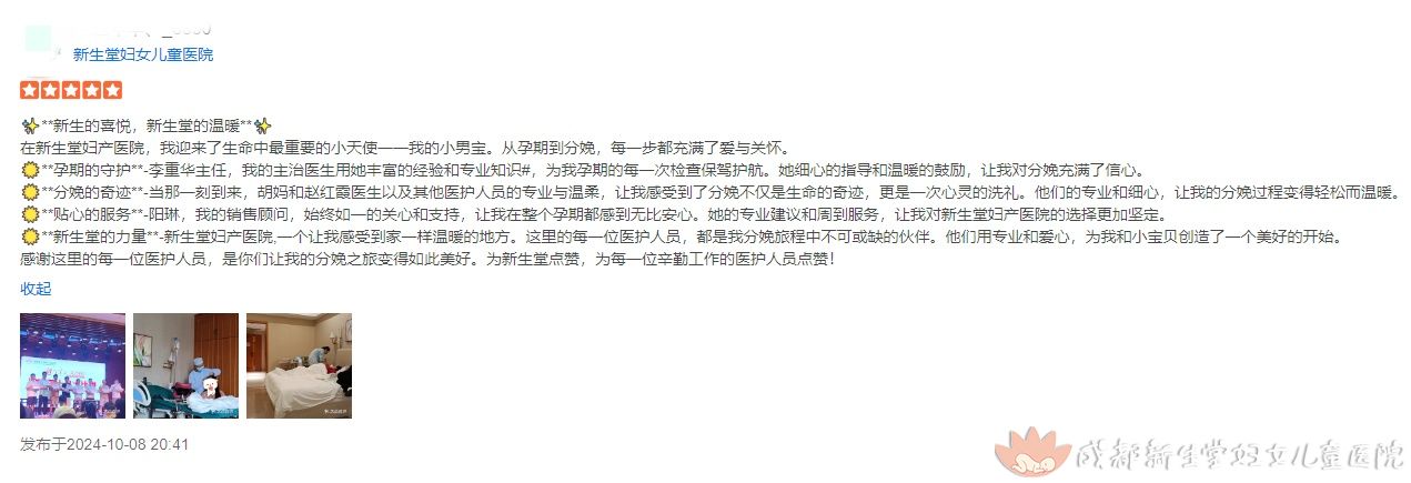 8f5b76dc49c67054d709ea070e151d8_副本.jpg