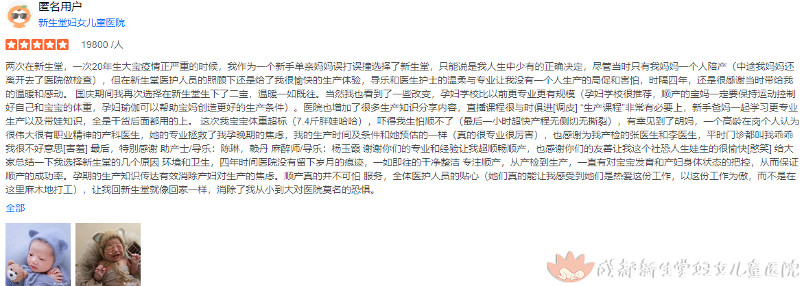 60ff85d485a0936983fce19e33ab4f2.png