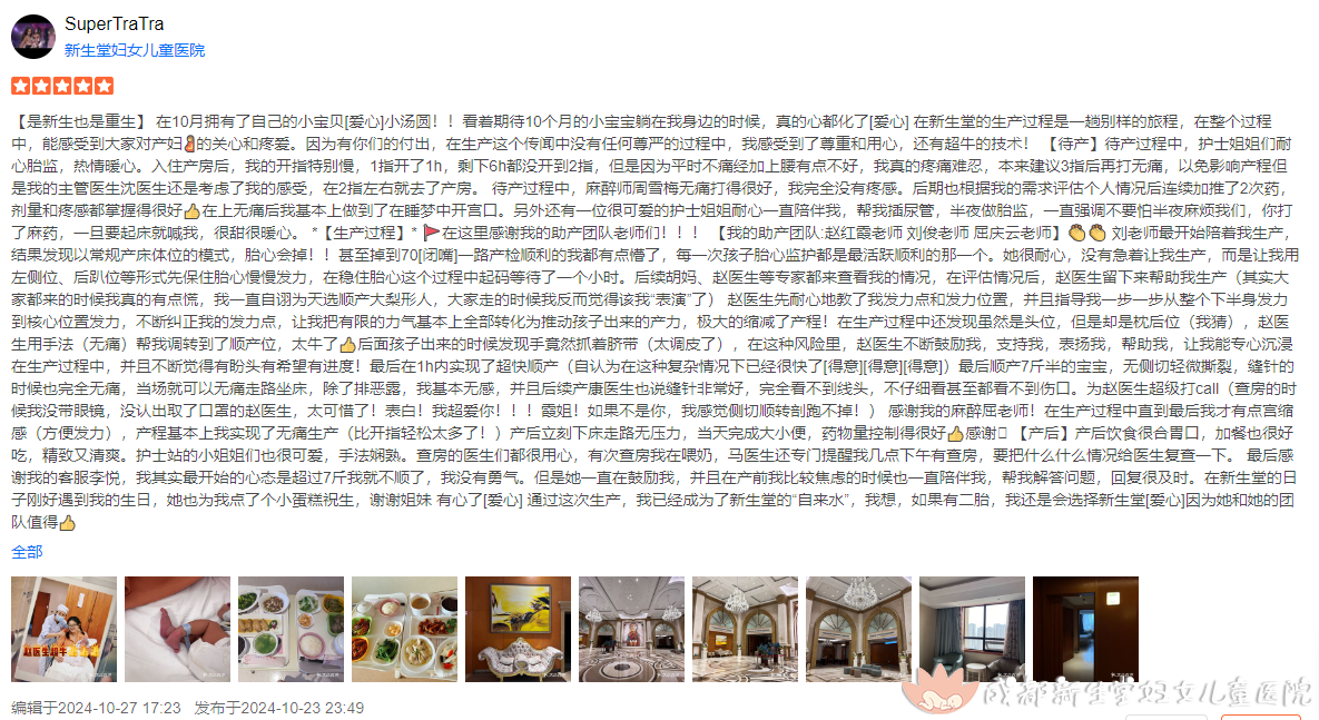 816352cc0ff48afa5f66739dfc3eba2.png