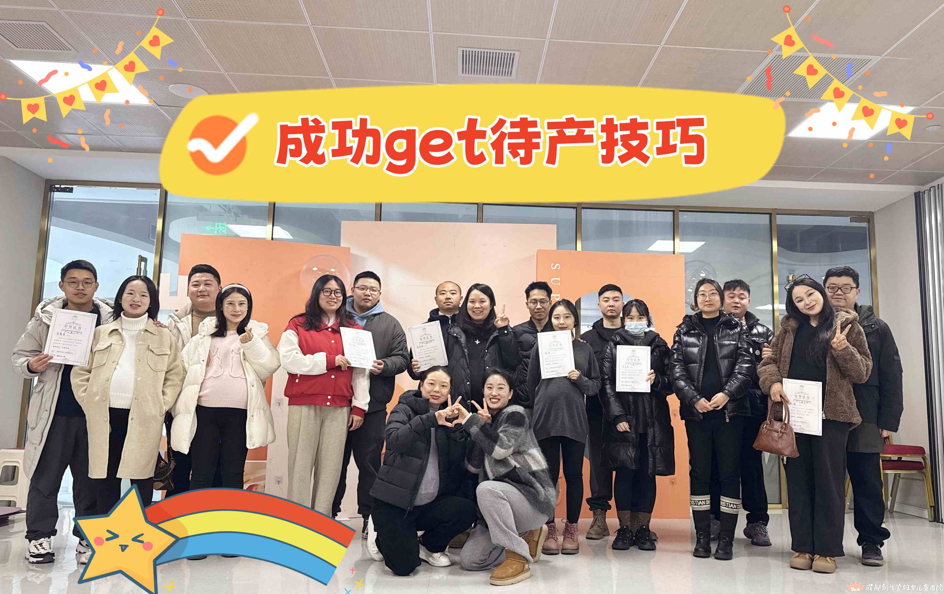 aff78921b852be6694c22b544aa5b63_副本.jpg