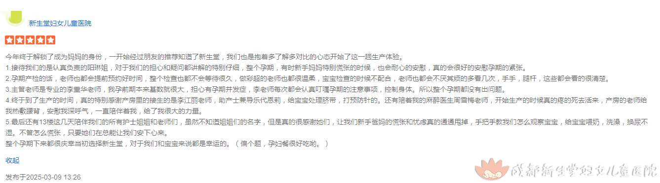fef8665fbec14c6f87fbd40d5e027bb_副本.png
