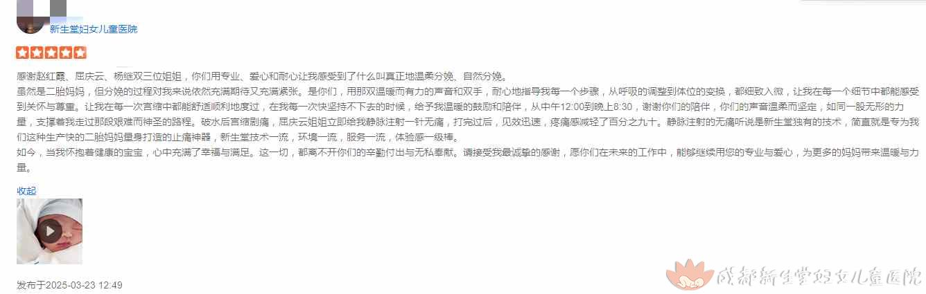 产经3.23.jpg