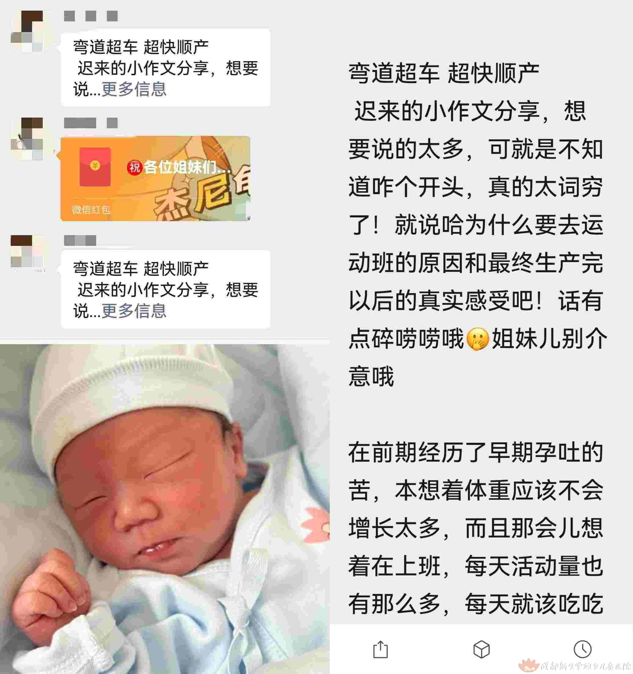 李怀珊2.05.jpg