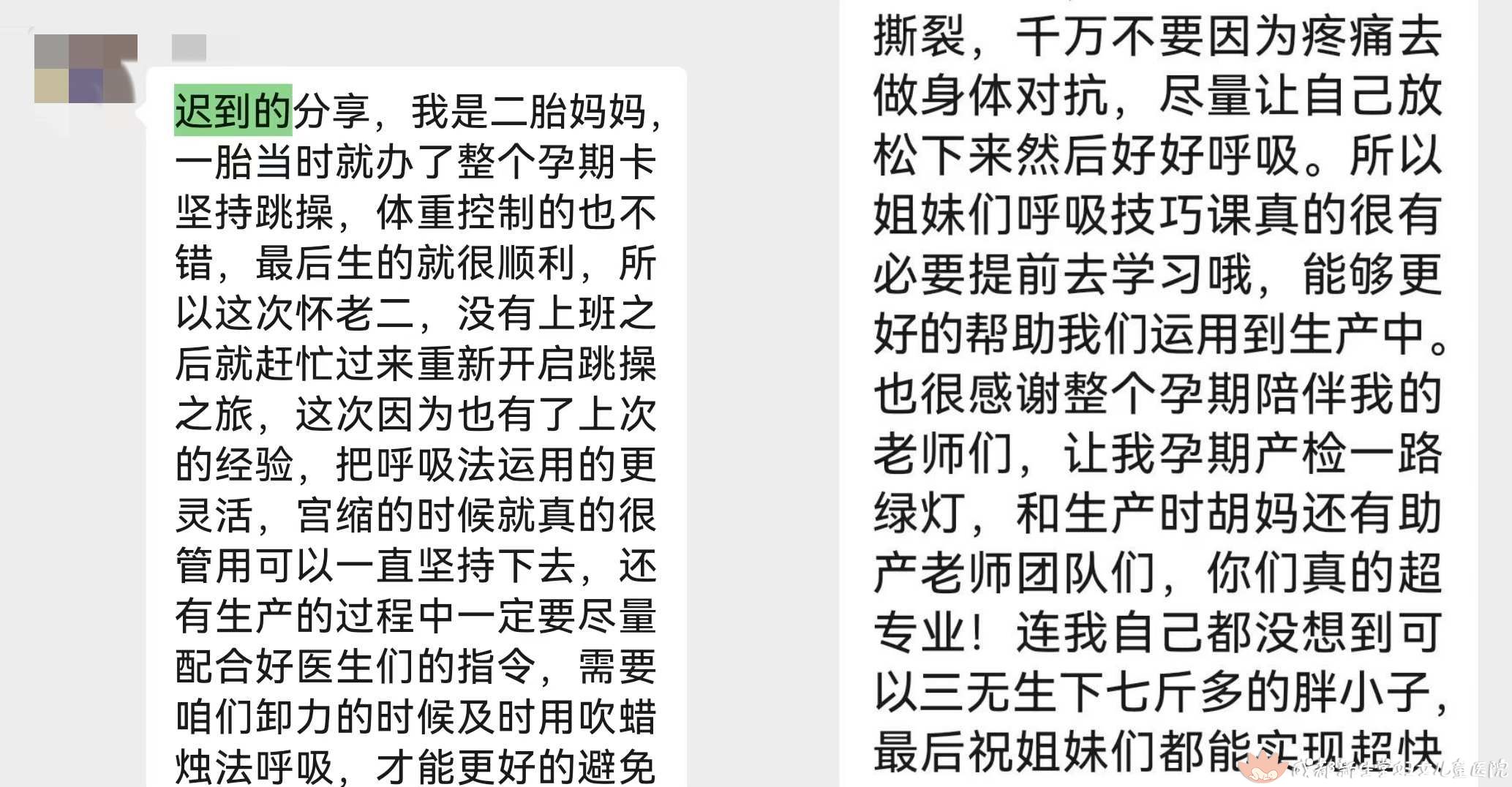 王凯淇.jpg