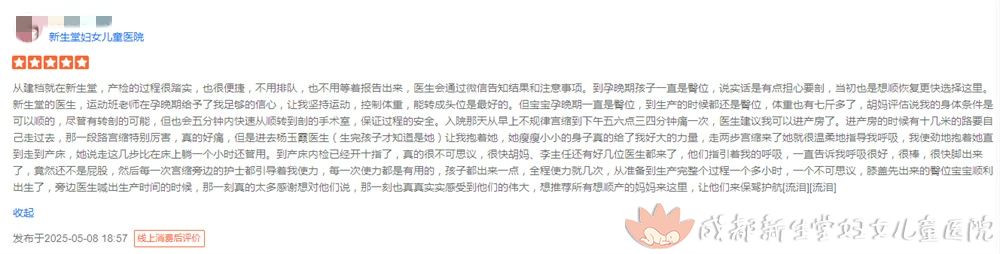 44274dddc19130611fcabcc05dc2e6c_副本.jpg