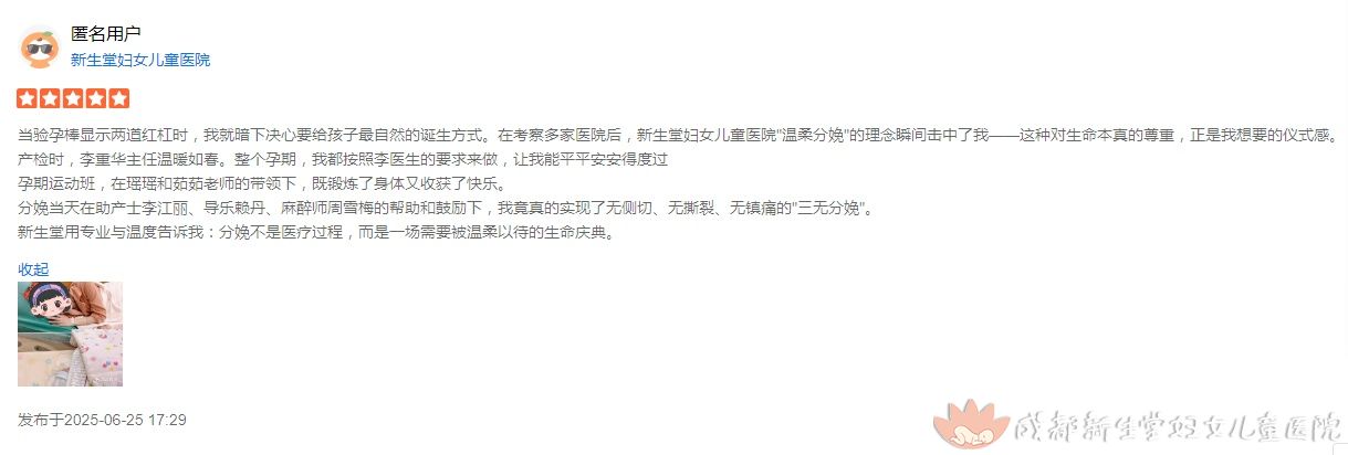 6.25大众.jpg