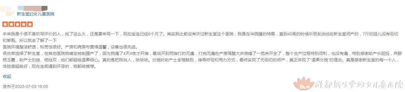 7.3大众.jpg