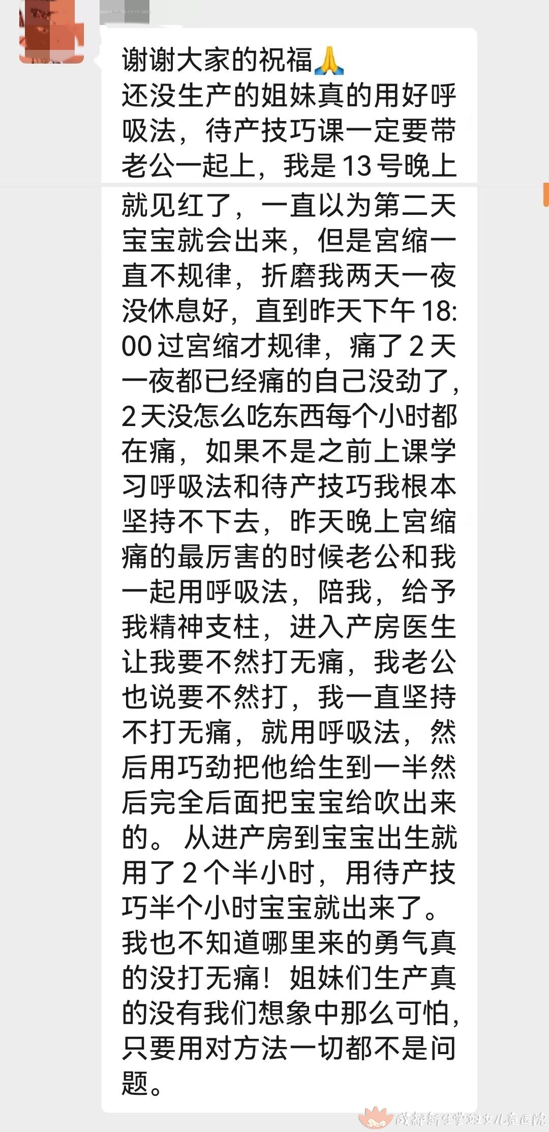 7.15冯雨.jpg