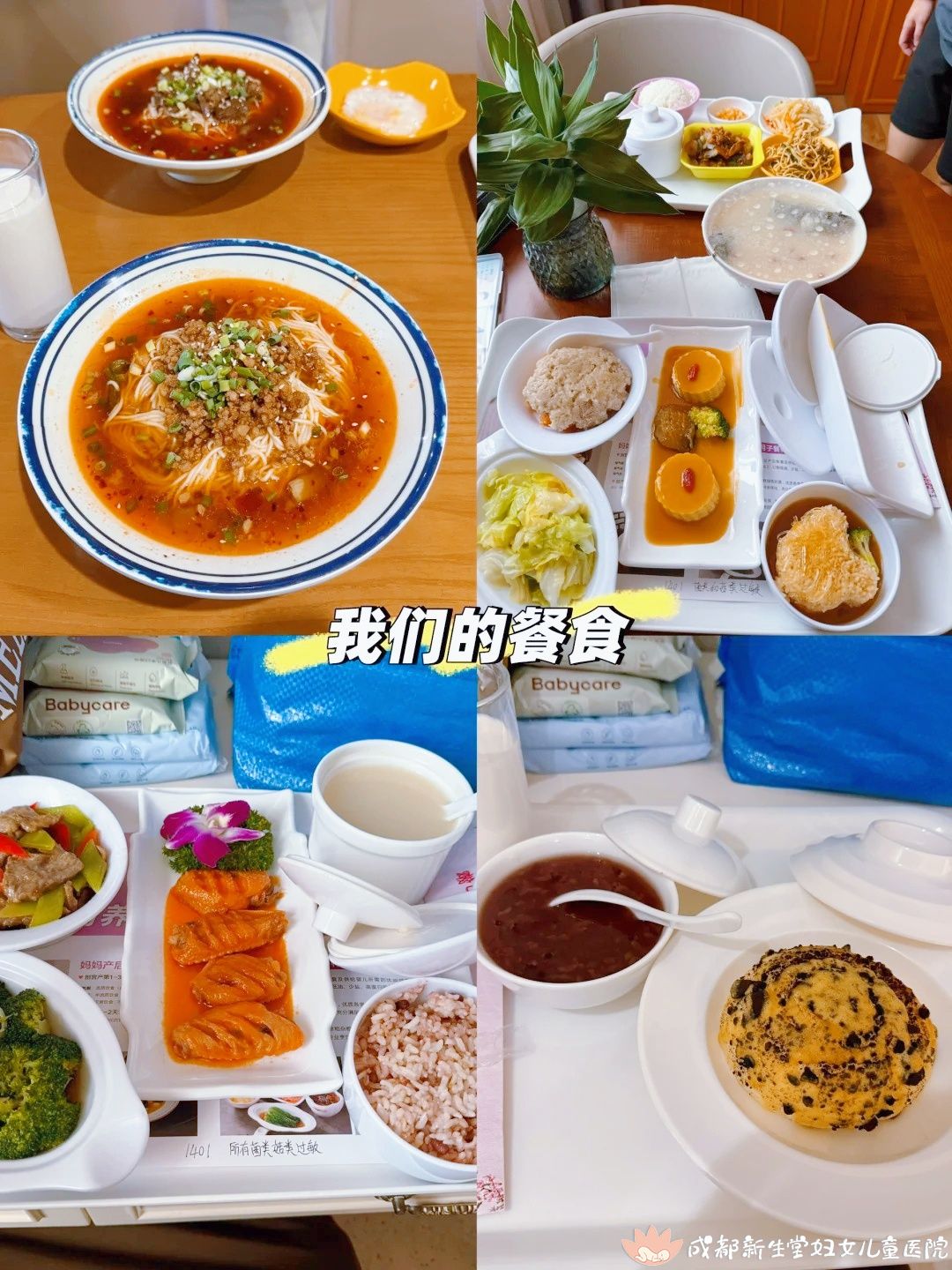 杨林2.jpg