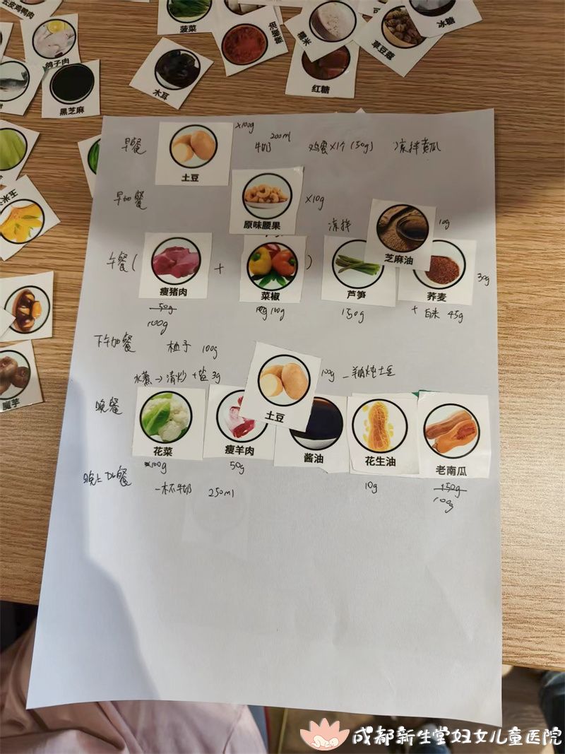 微信图片_20250930151339_53_3.jpg