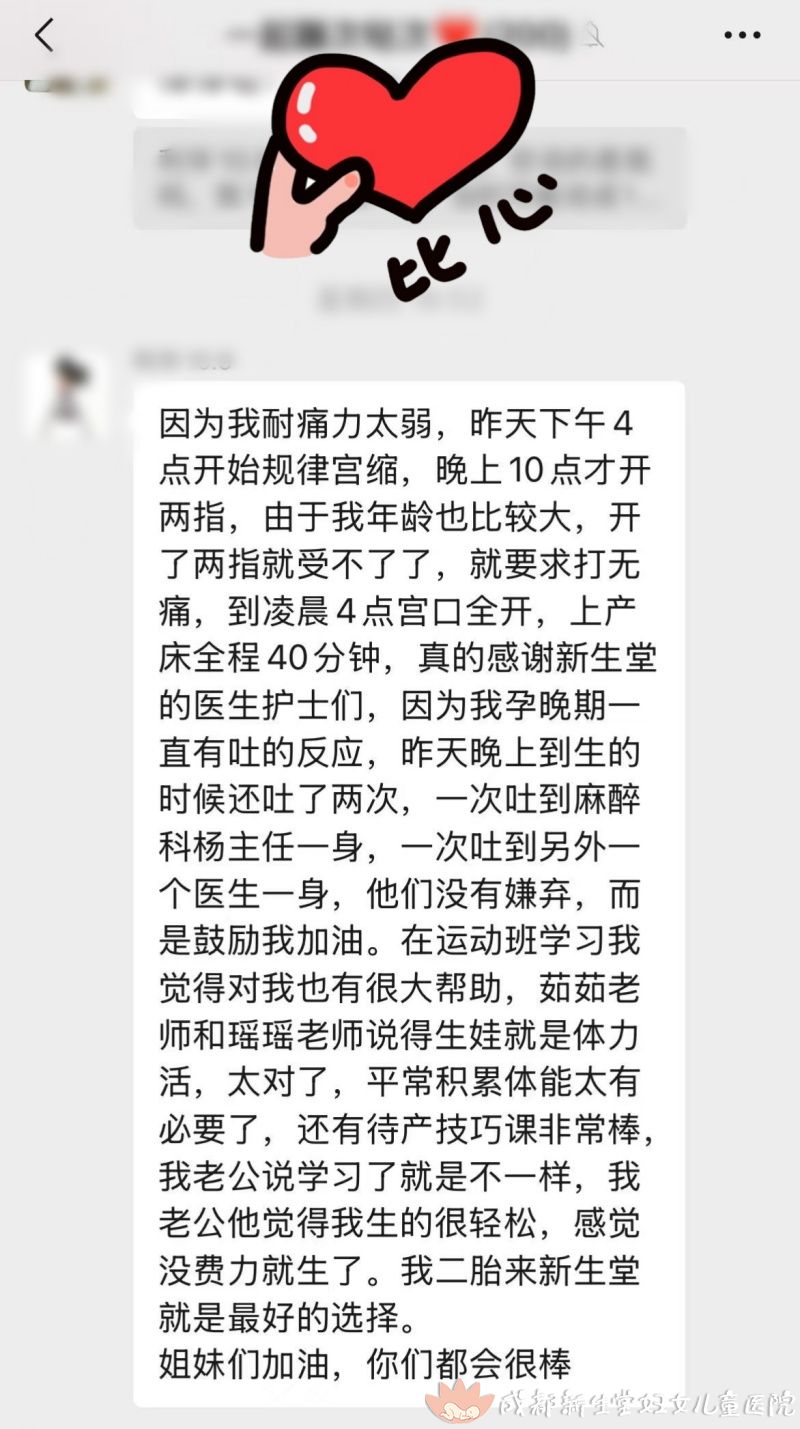 微信图片_20251014171658_78_7_副本.jpg