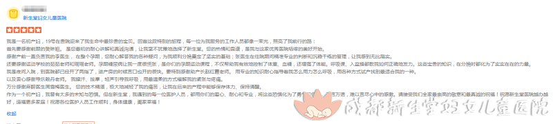 微信图片_20251023085022_134_7_副本.png