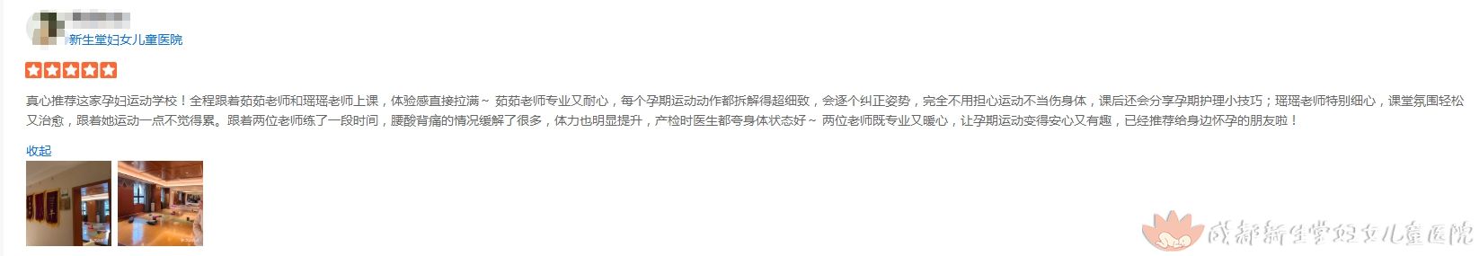 1762483633341492.jpg 6d6ab267-db44-499e-8a17-e6576300474c_副本.jpg