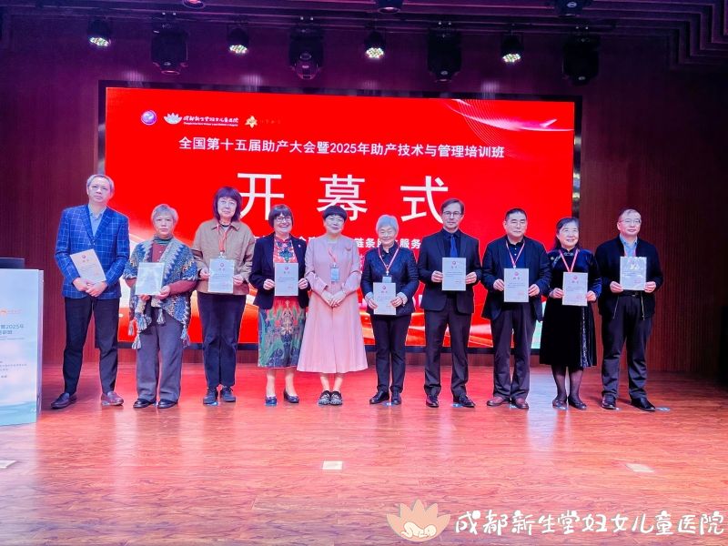 1763259078203336.jpg 微信图片_20251114173201_250_166-opq4118886312_副本.jpg