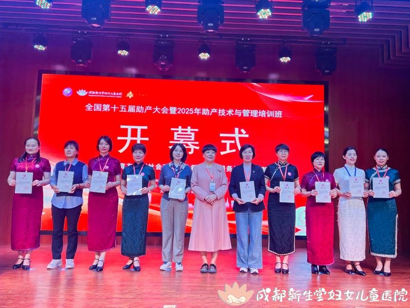 1763259106606346.jpg 微信图片_20251114173301_263_166-opq4118856823_副本.jpg