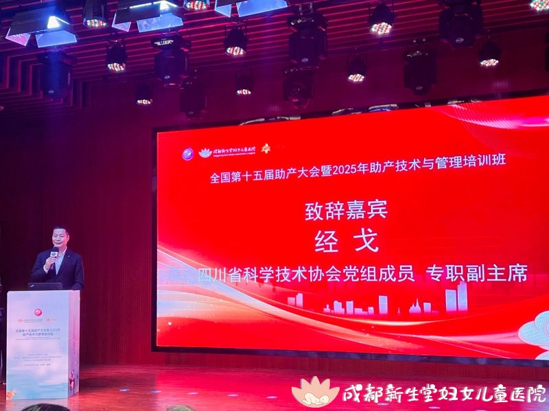 1763259447752968.jpg 微信图片_20251114172603_206_166-opq4118855981_副本.jpg