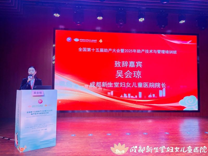 1763259482686445.jpg 微信图片_20251114173009_232_166-opq4118885634_副本.jpg