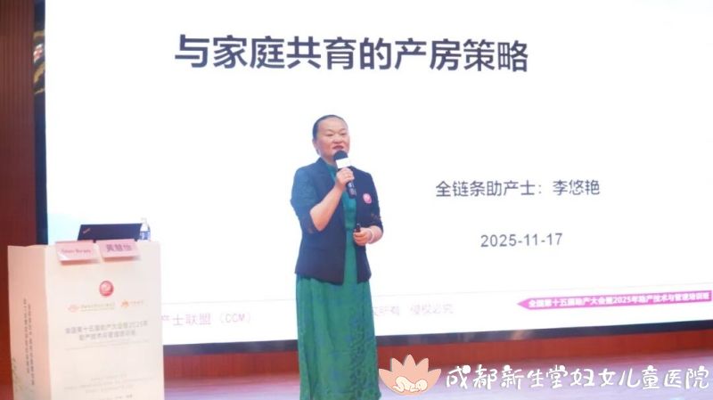 1763458174725673.jpg 640 (1)_副本.jpg