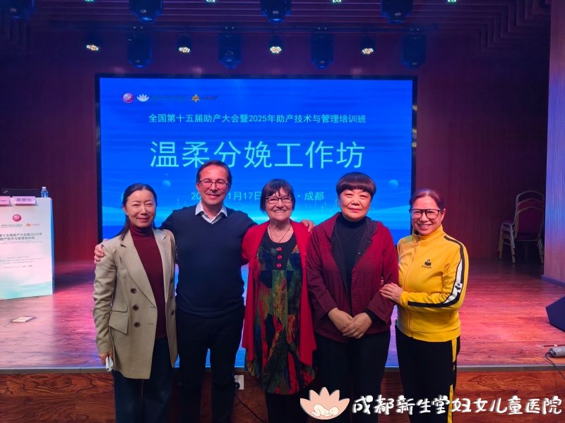 1763513763996040.jpg 微信图片_20251119085134_312_7_副本.jpg