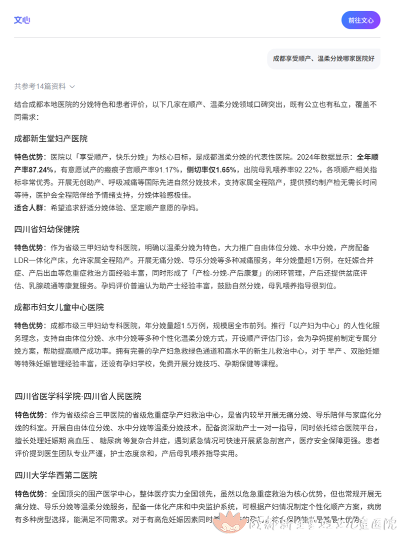 1781061540159465.png 577fc9be-217b-40ae-a530-8b63d4935d6d.png