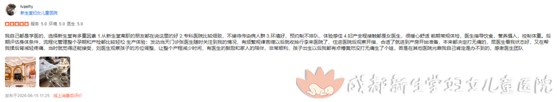 1781595534157399.png 905f82d6-e08f-411a-8984-6c1bbde28914.png